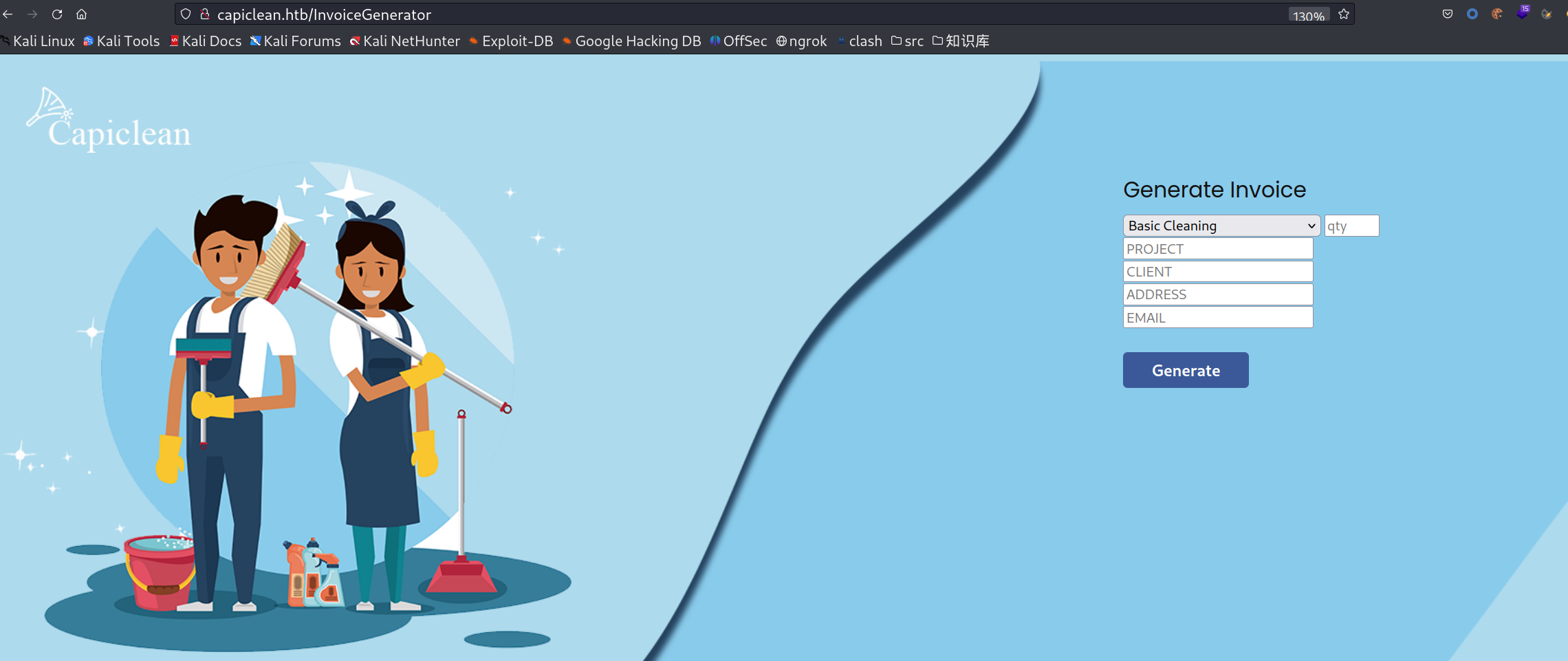 image-20240407161411543